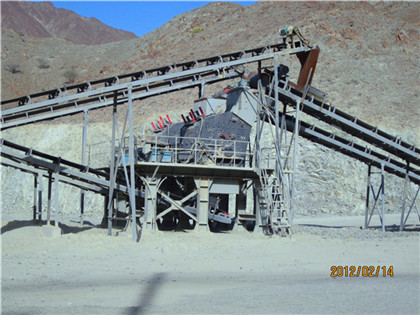 每小时50吨以上的河卵石制砂机 